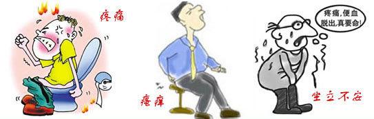 痔瘡久治不愈怎么辦？經(jīng)常吃6種食物，或許可以利排泄，防痔瘡